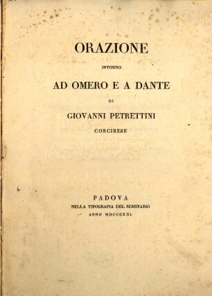 Orazione intorno ad Omero e a Dante