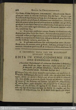Ē Ektetheisa Para Tēs En Kalzedoni Synodoy Pistis. Edita In Chalcedonensi Synodo Confessio Fidei