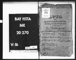 Die Vorbedingungen zur Anstellung im Archivdienst.