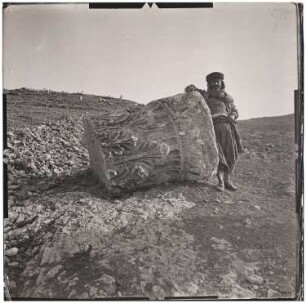 Säulenfragment (Kapitell), Baalbek: Ansicht