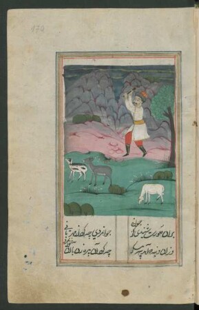 Illustration: Farhād arbeitet bei Bīsutūn