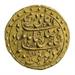 Münze, Mohur, 19. (Regierungsjahr), 1203 (Hijri)