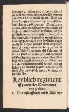 Leyblich regiment ist zweyerley Oeconomia und Politia.