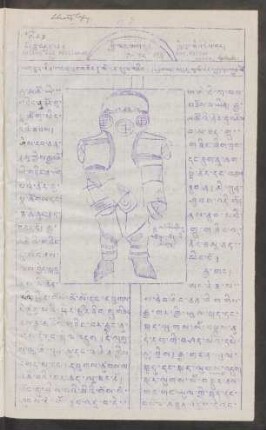 Nr.23 (1928. September)