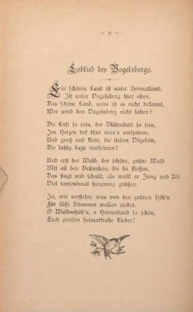 Loblied des Vogelsbergs.