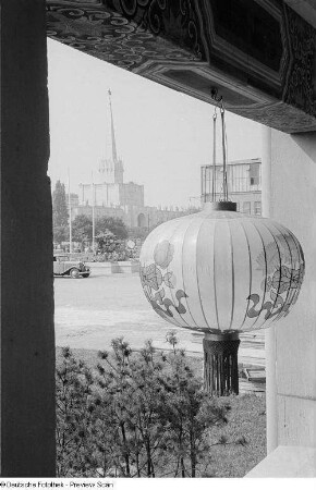 Blick vom chinesischen zum sowjetischen Pavillon der Leipziger Herbstmesse 1954