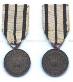 Fürstlicher Hausorden von Hohenzollern, Silberne Verdienstmedaille