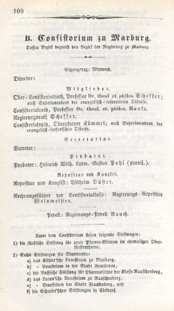B. Consistorium zu Marburg.