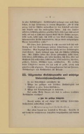 III. Allgemeine Gesichtspunkte und wichtige Unterrichtsmaßnahmen