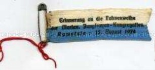 Marianische Jungfrauen Congregation, Ramstein, Fahnenweihe