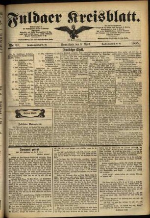 Erste Ausgabe vom Samstag, den 08. April 1905.