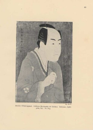 Dunkler Glimmergrund. Ichikawa Monnosuke als Samurai ... Nr. 20 g