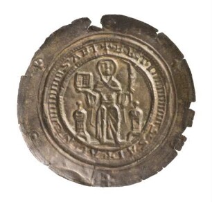 Münze, Pfennig, Brakteat, 1184 - 1203