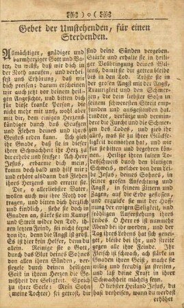 Gebet der Umstehenden, für einen Sterbenden