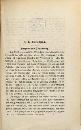Rechtsgeschäft, Bedingung und Anfangstermin, 1. Die Grundlagen