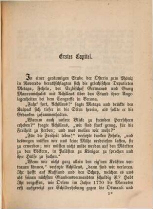 Sämtliche Werke : von Julius Mosen, 6