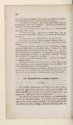 XV. Republik der ionischen Inseln