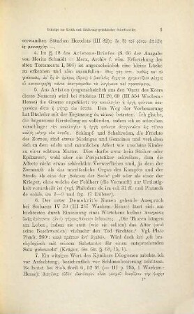 Beiträge zur Kritik und Erklärung griechischer Schriftsteller, 5