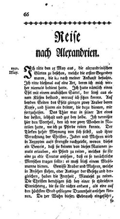 Reise nach Alexandrien