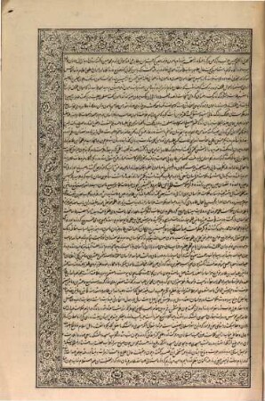 Tārīḫ-i Rauḍat aṣ-ṣafā, 4,[1]. [Ḏikr-i mulūk-i ṭāhirīya, ḏikr-i mulūk-i ġaznawīya, ḏikr-i aḥwāl-i Ḥasan-i Ṣābbāḥ, ḏikr-i aḥwāl-i Ḫwārizšāhīyān wa Salāǧiqa ... ḏikr-i ḫānān-i Muġul, ḏikr-i aḥwāl-i Čingīz Ḫān, ḏikr-i aḥwāl-i aulād-i Čingīz Ḫān ...]
