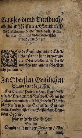 Neuw Cantzley vnd Titelbuch, in Reden vnd Schreiben, Rhetorischer jetziger Cantzleyischer Zierligheit, ...