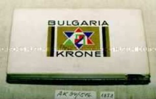 Pappschachtel für 25 Zigaretten "BULGARIA KRONE"