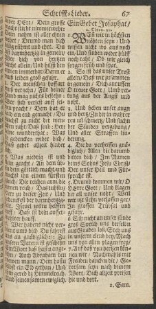 Ein Gebet Josaphat/ 2. Chron. 20.