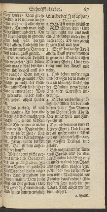 Ein Gebet Josaphat/ 2. Chron. 20.