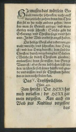 Das V. Trostsprüchlein.