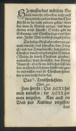 Das V. Trostsprüchlein.