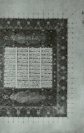 Anfang einer Handschrift des Schah-name von Firdausi