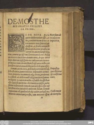 Demosthenis Oratio Philippica Prima.