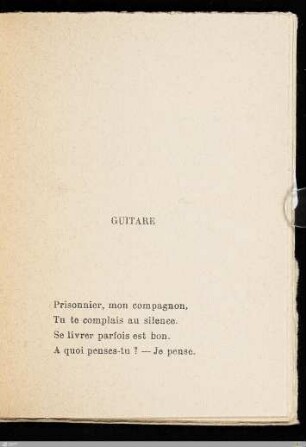 Guitare