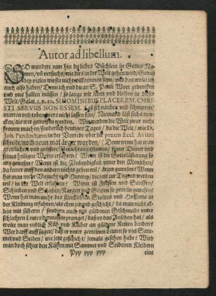 Autor ad libellum.