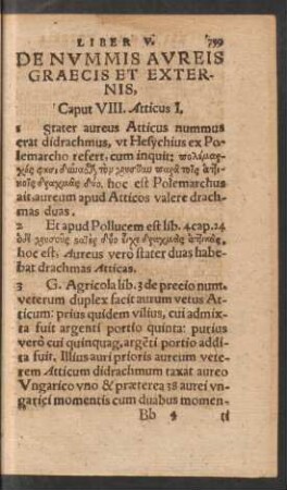 De Nummis Aureis Graecis Et Externis, Caput VIII.