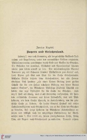 Zweites Kapitel: Bayern und Griechenland
