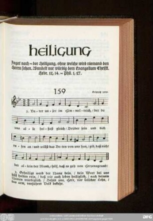 Heiligung