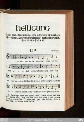 Heiligung
