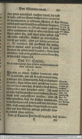 Das XV. Capitel, Was zu verfertigung eines solchen manufacturinventarii erfordert werde