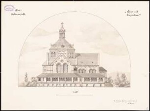 Erbbegräbnis: Seitenansicht 1:100