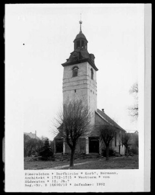 Dorfkirche — Westturm