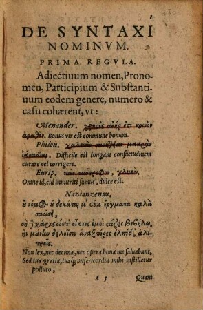 Syntaxis Graeca Johannis Posselii : = Syntaxis