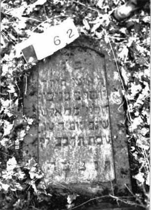 Grabstein 862