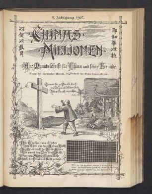 8.1907: Chinas Millionen : Organ d. Deutschen Zweiges der China-Inland-Mission ... Liebenzell
