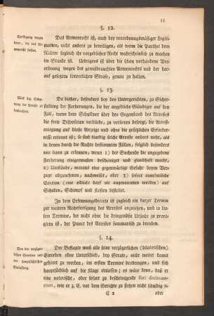 §. 13. Was bey Erkennung der Arreste zu beobachten.
