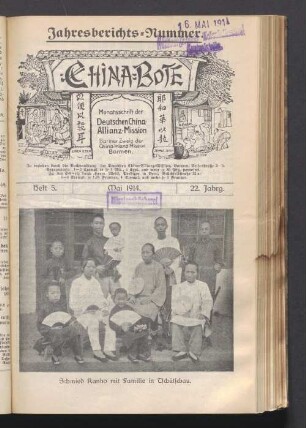 Heft 5. Mai 1914. 22. Jahrg