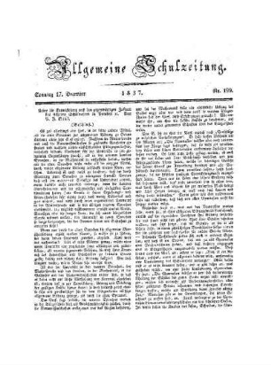 199: Heft 199