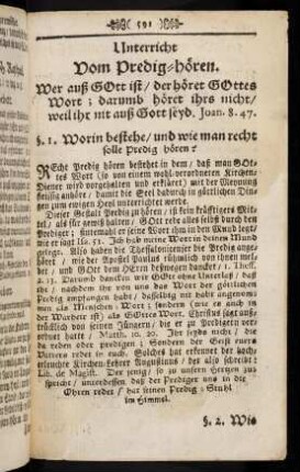 591-634, Unterricht Vom Predig hören. - Evangelia und Kirchen-Gebett.