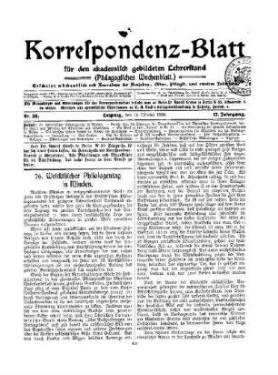 26. Westfälischer Philologentag in Minden