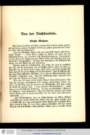 Von der Nächstenliebe